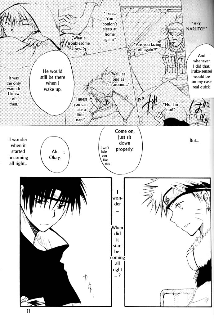 Yumemi ga Oka page 8 full