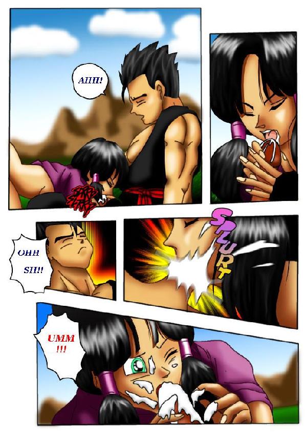 Dragon Ball X page 3 full
