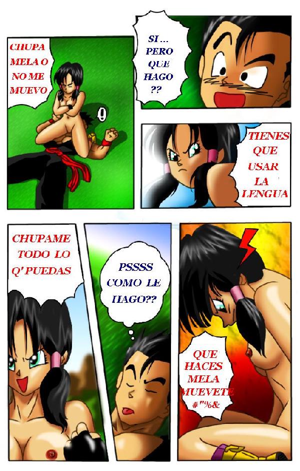Dragon Ball X page 5 full
