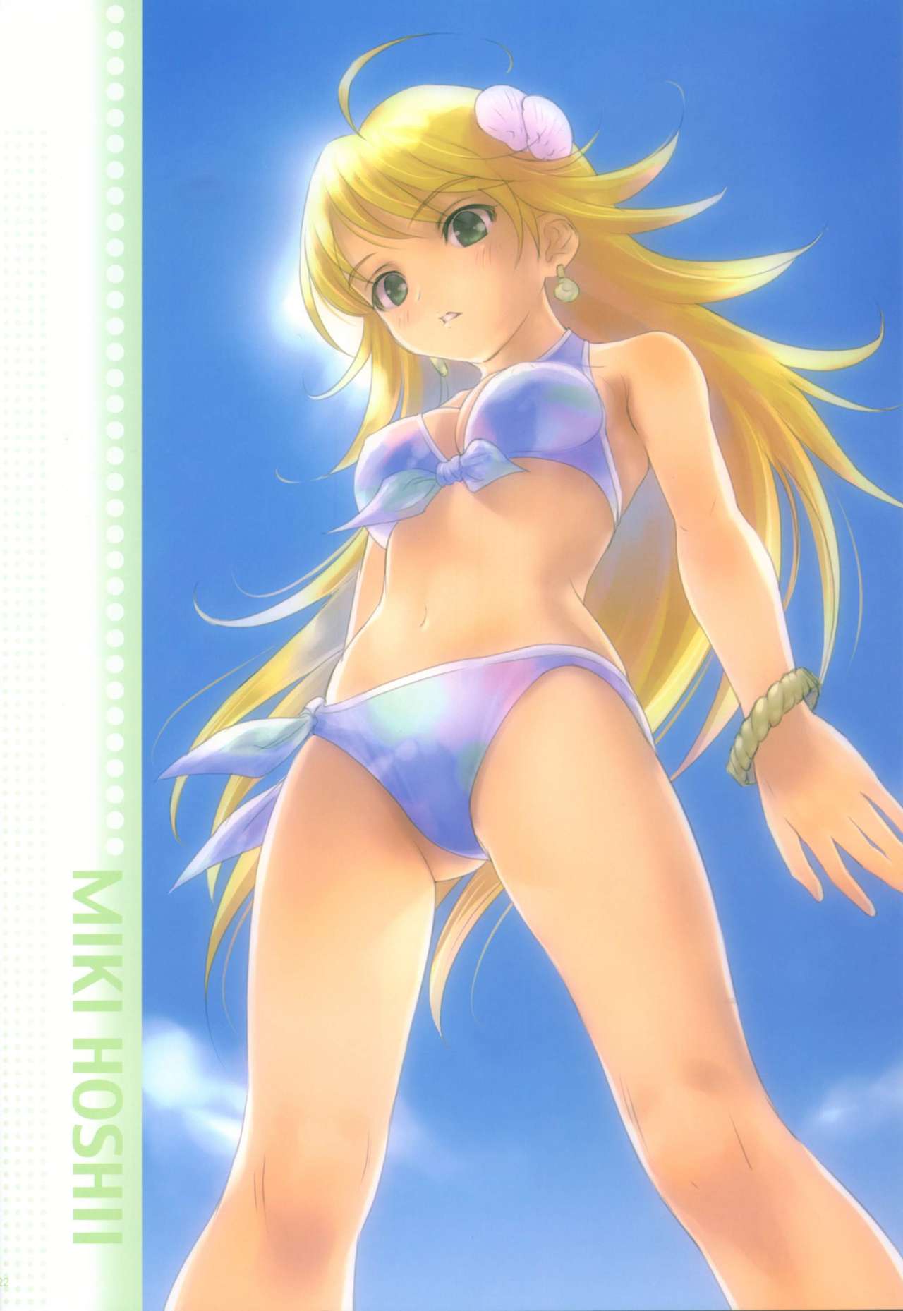 Goto-P Artworks page 8 full