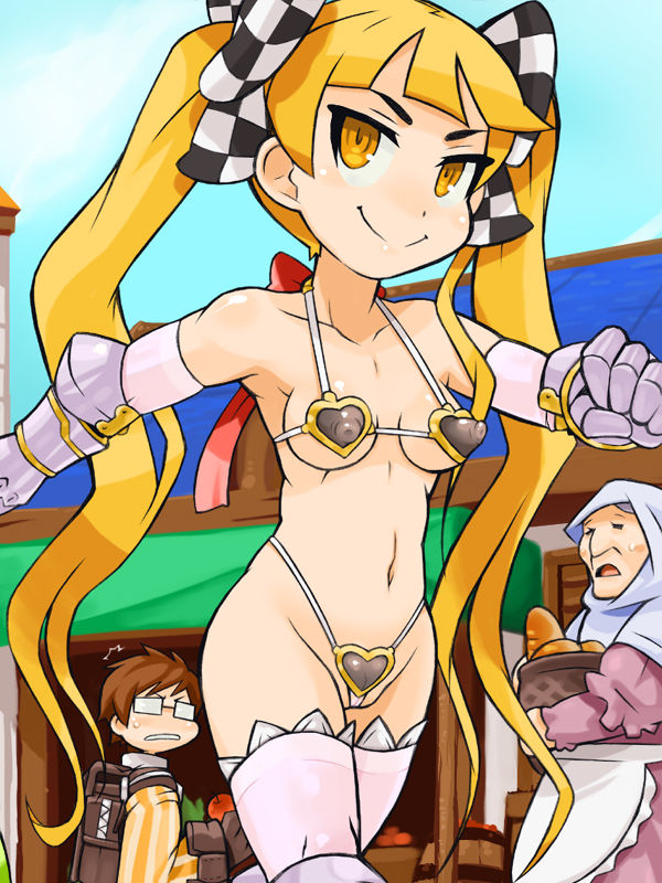 Yararerukkya Knight page 7 full