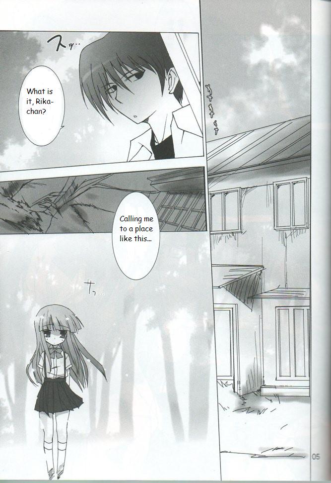 Futari nara ne page 4 full
