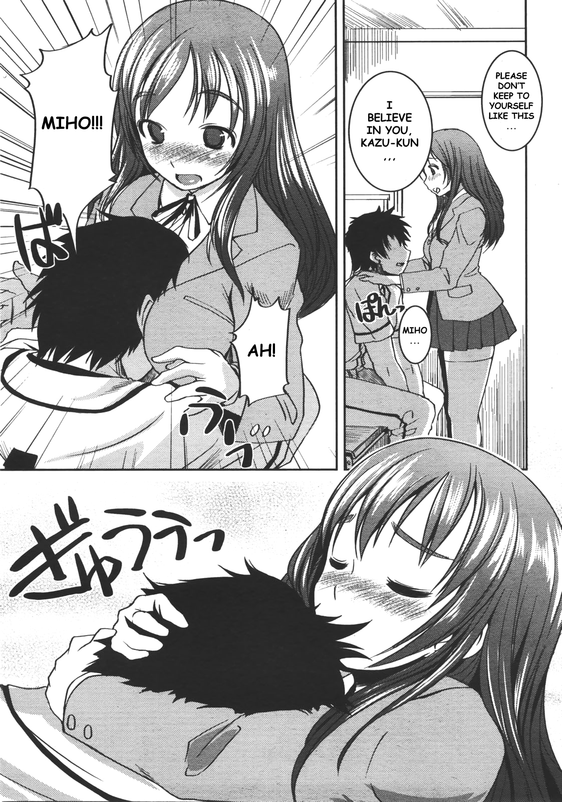 Renkyuu no Kanojo-tachi page 3 full