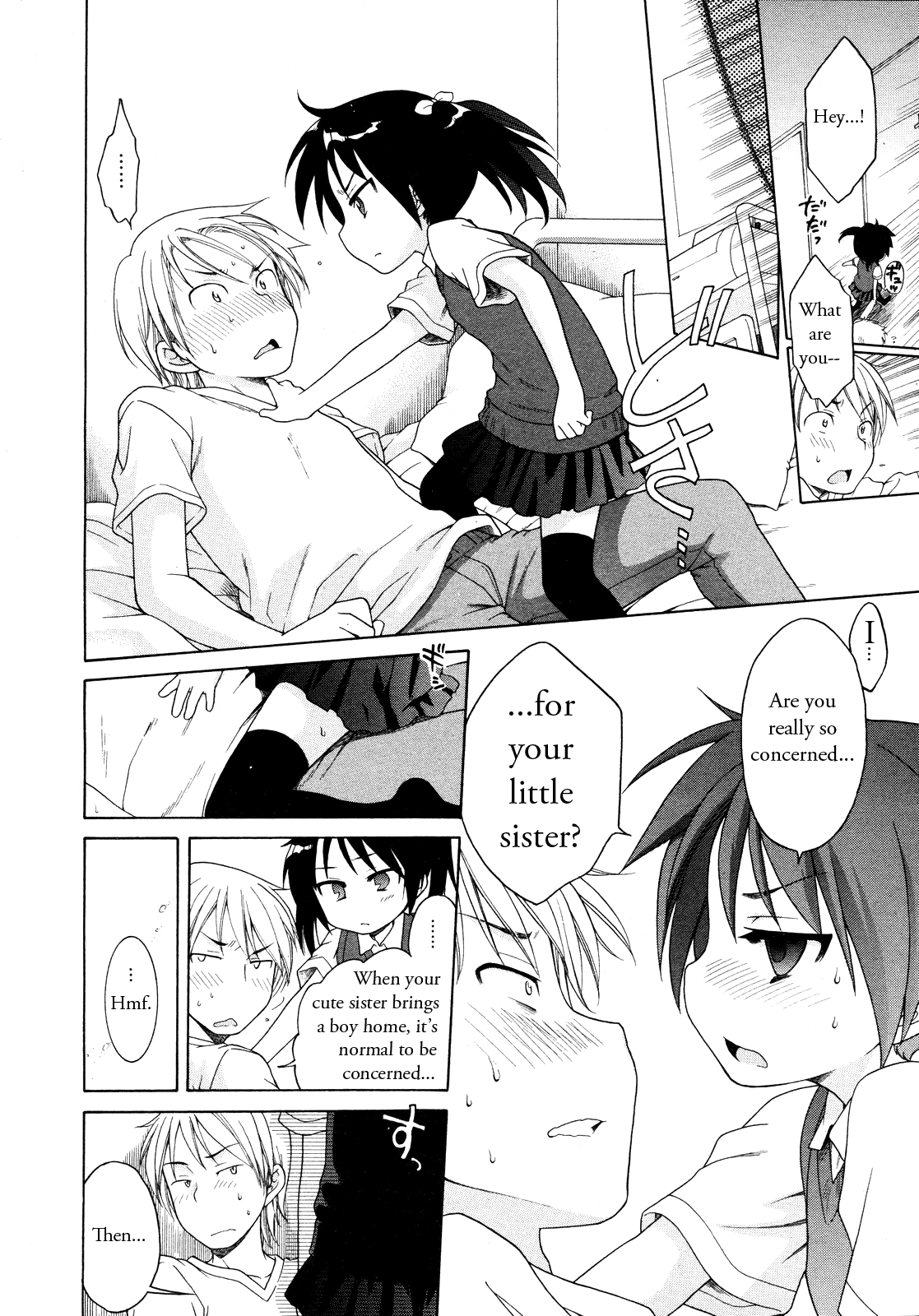Itsumo, Miteita. | Always Watching page 8 full
