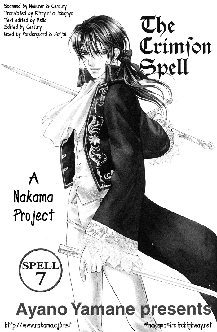 The Crimson Spell Ch. 7 page 1 full