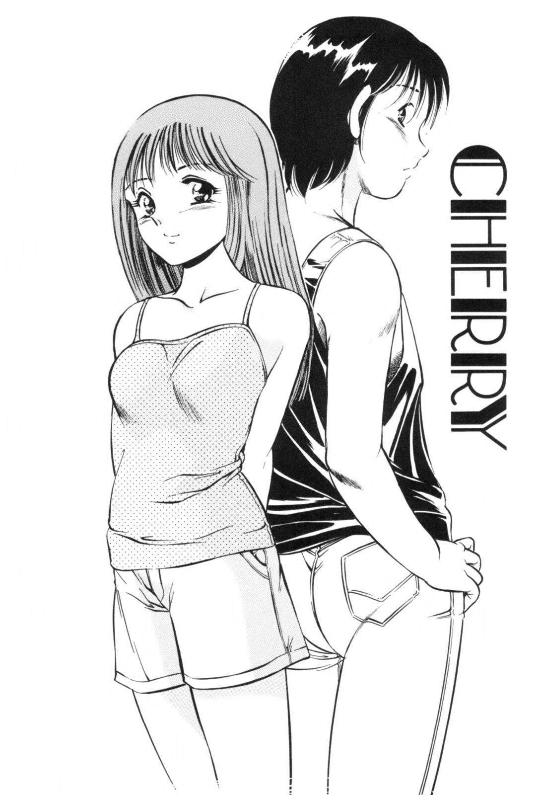 Aoi Kisetsu -Ma Akou Bishoujo Manga Kessakusen- page 6 full
