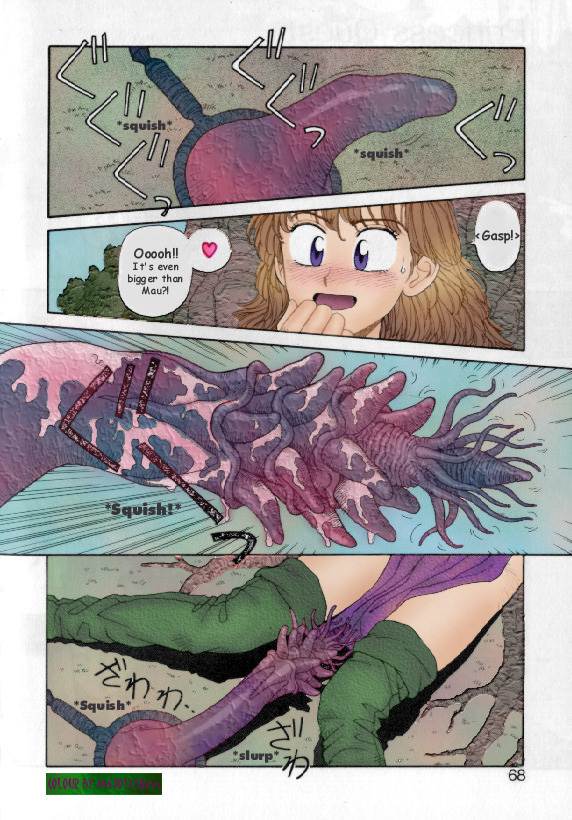 Princess Quest Saga chapter page 2 full