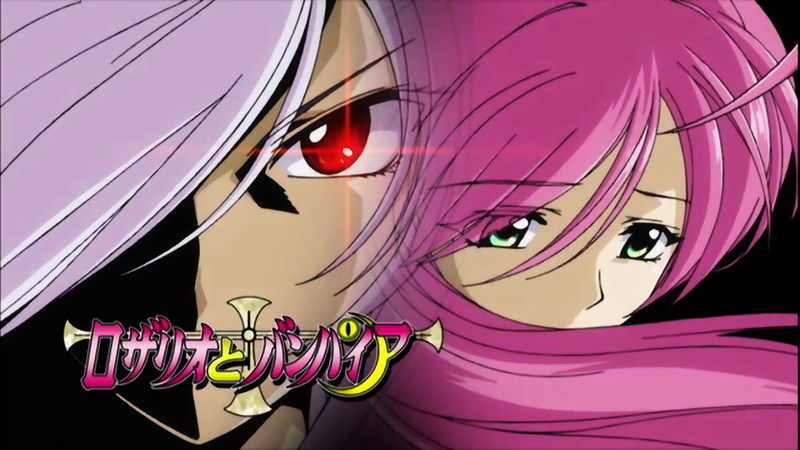 Pack_Hentai_Rosario_Vampire-8 page 9 full