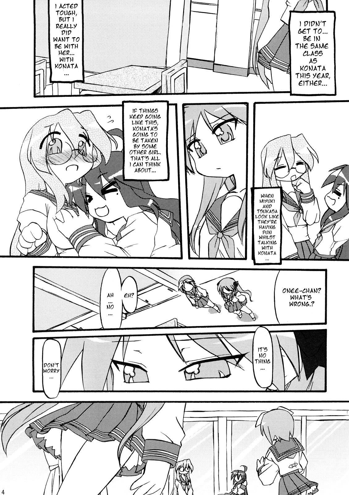 Ao Sumire page 3 full