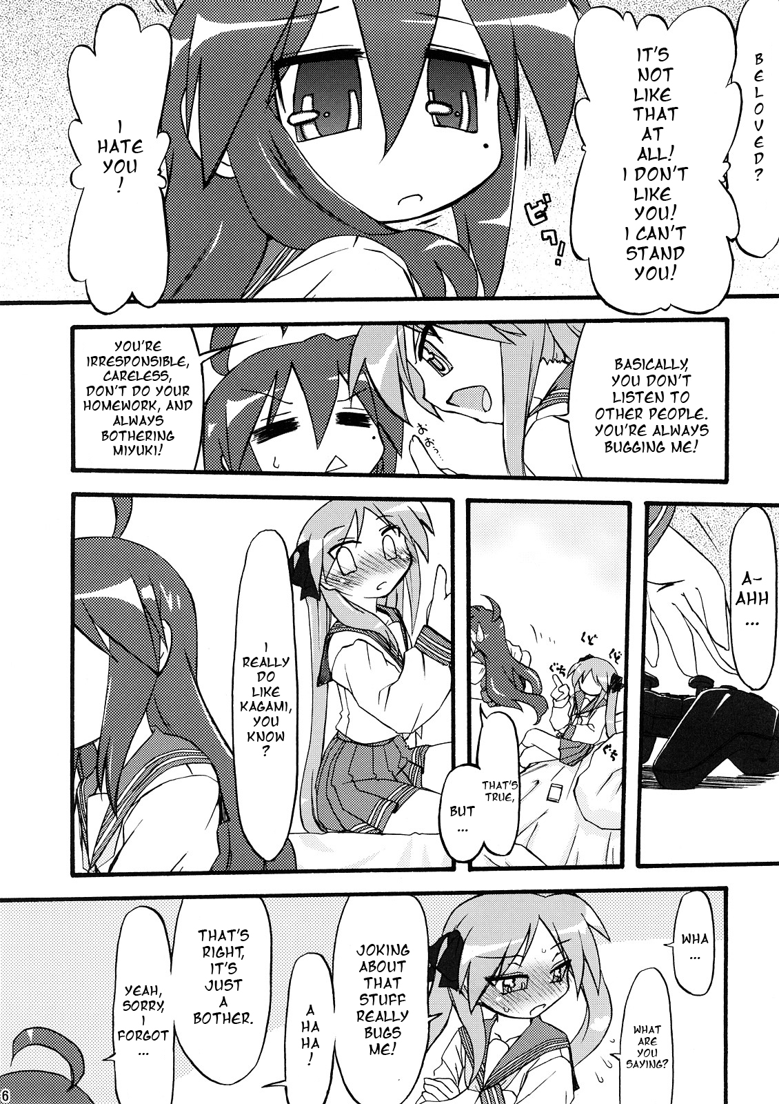 Ao Sumire page 5 full