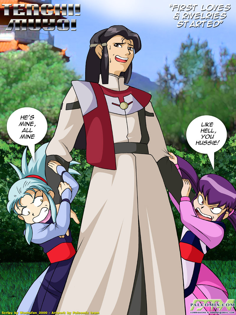 First Loves &amp; Rivelries Started page 1 full