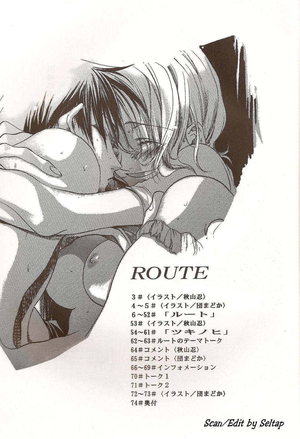 Route page 2 full