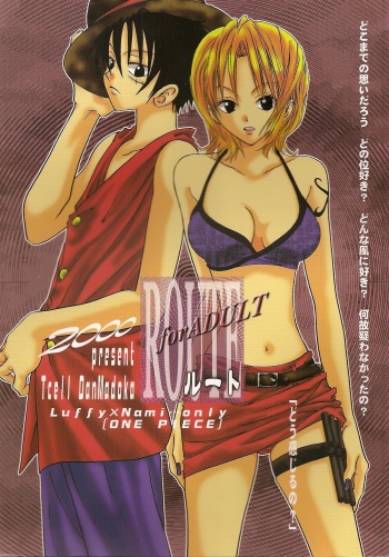 Route cover