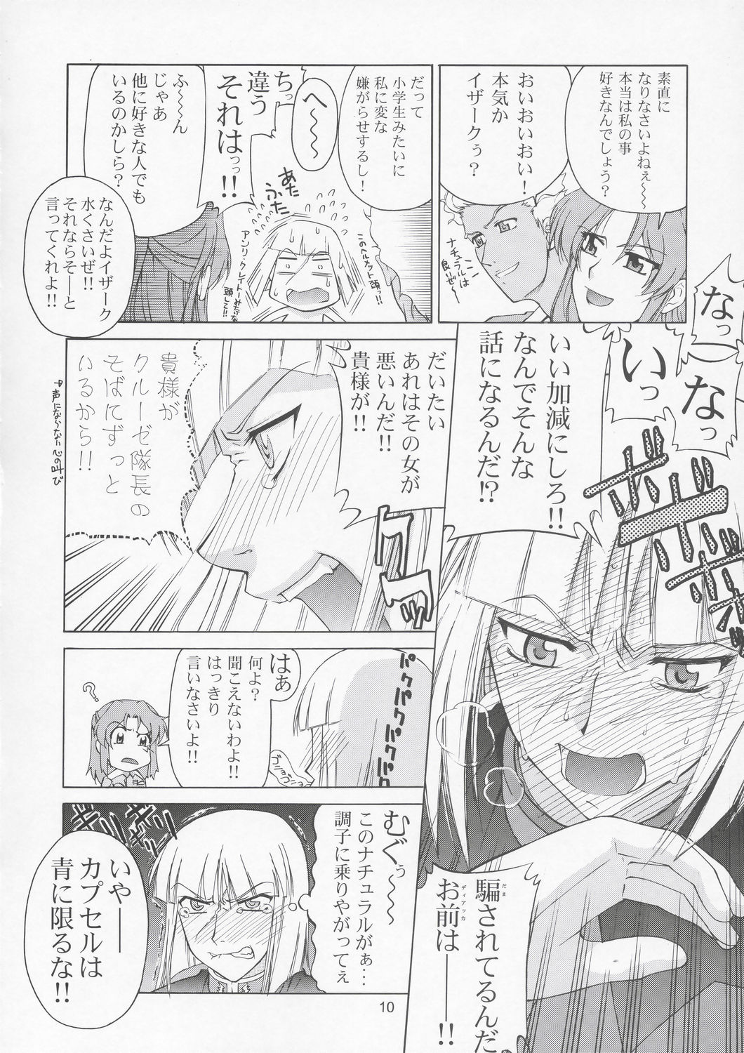 Edition page 9 full