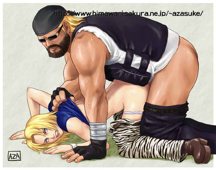 Dead or Alive Tina page 9 full