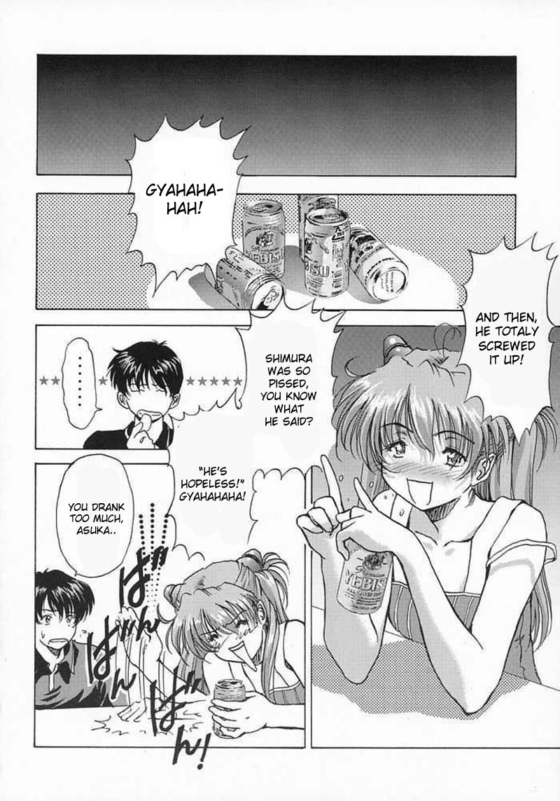 &beta;II "Beta II" page 3 full