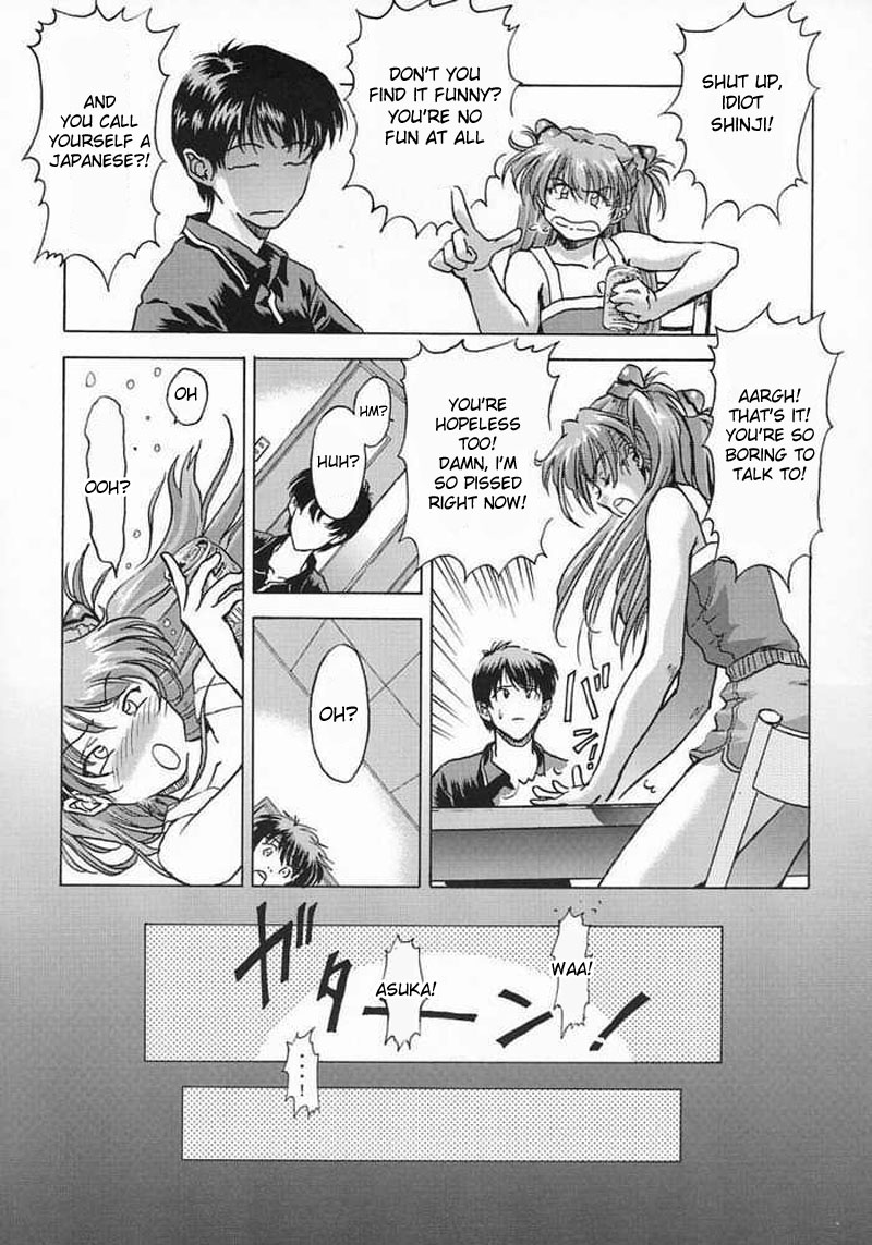 &beta;II "Beta II" page 4 full