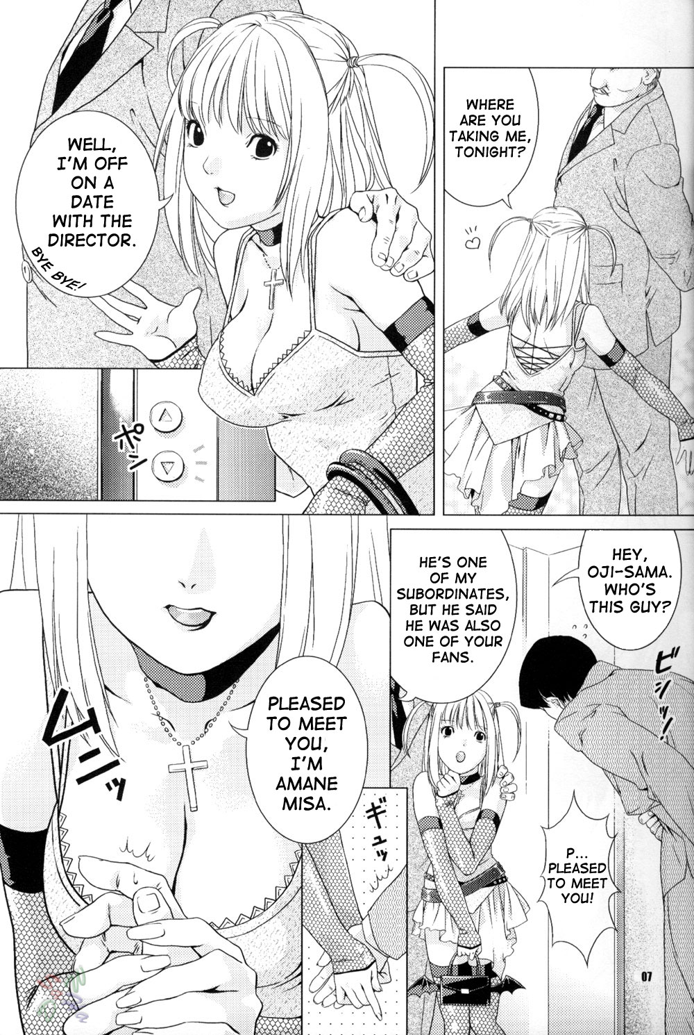 Misa Note page 6 full