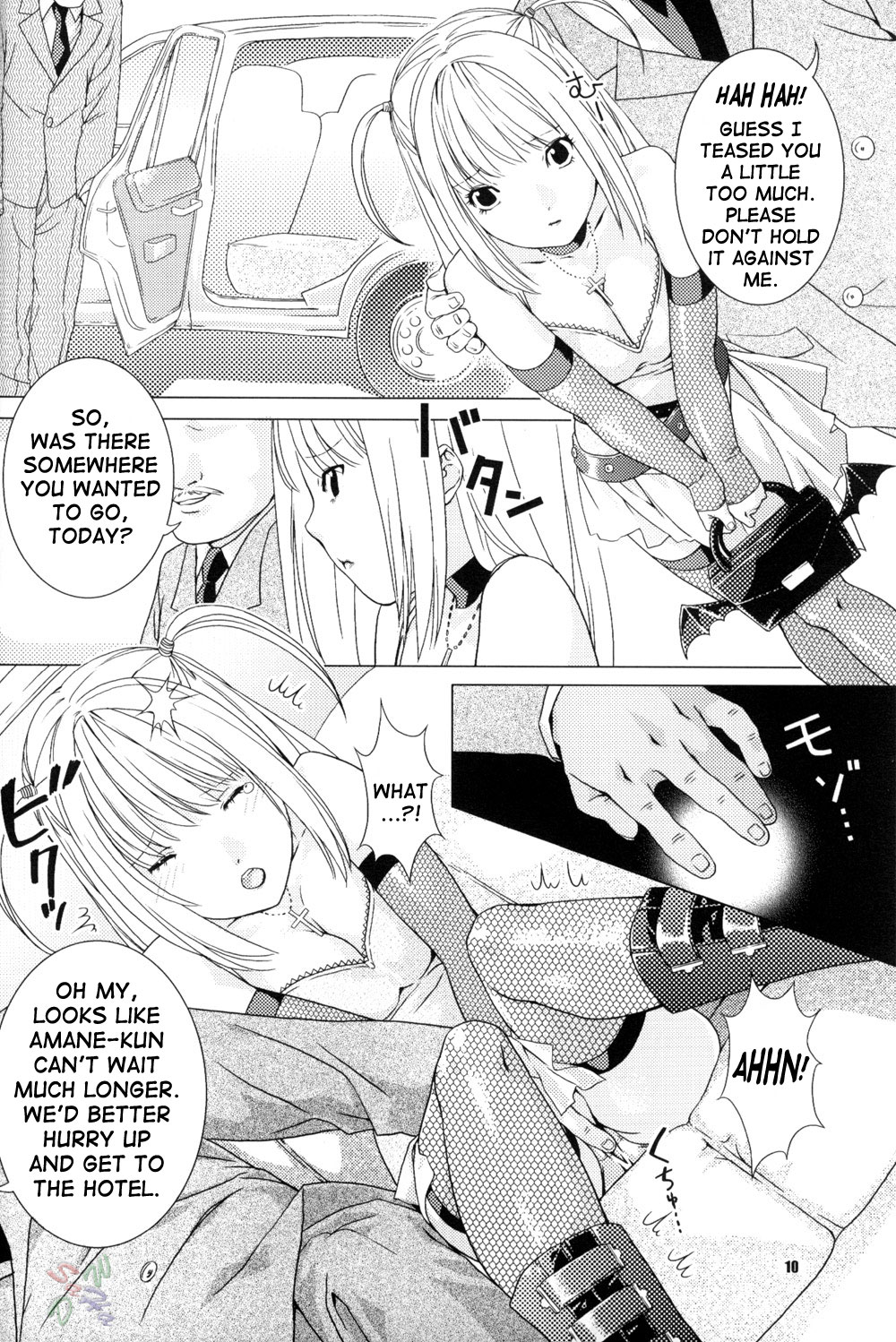 Misa Note page 9 full