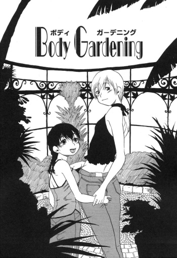 Body Gardening cover