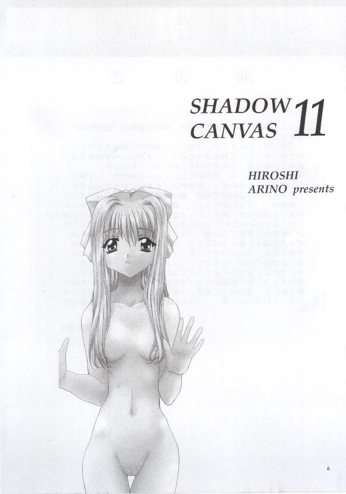 SHADOW CANVAS 11 page 5 full
