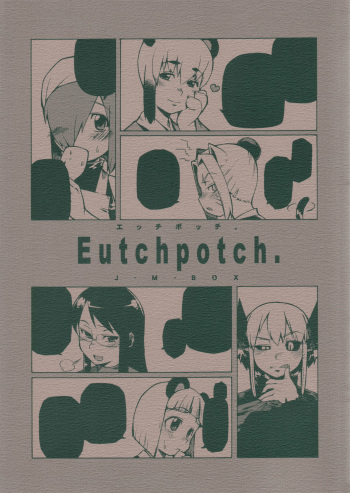Eutchpotch cover