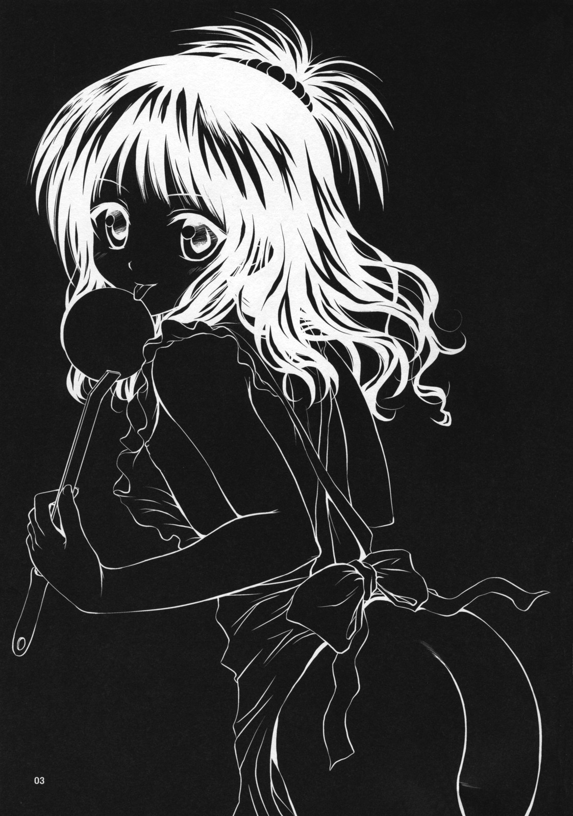 R Mikan page 2 full