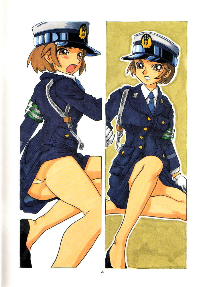 SETSUKO 'Police Woman Maniacs' page 3 full