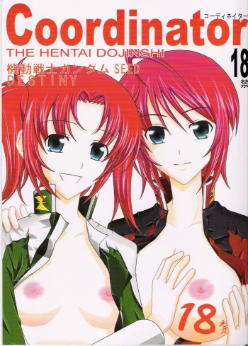 Coordinator cover