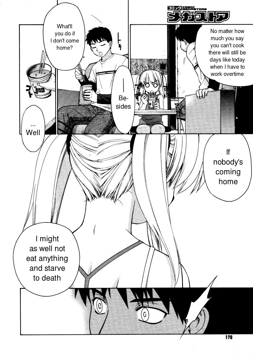 Tezukuri Cup Ramen | Handmade Cupnoodle page 4 full