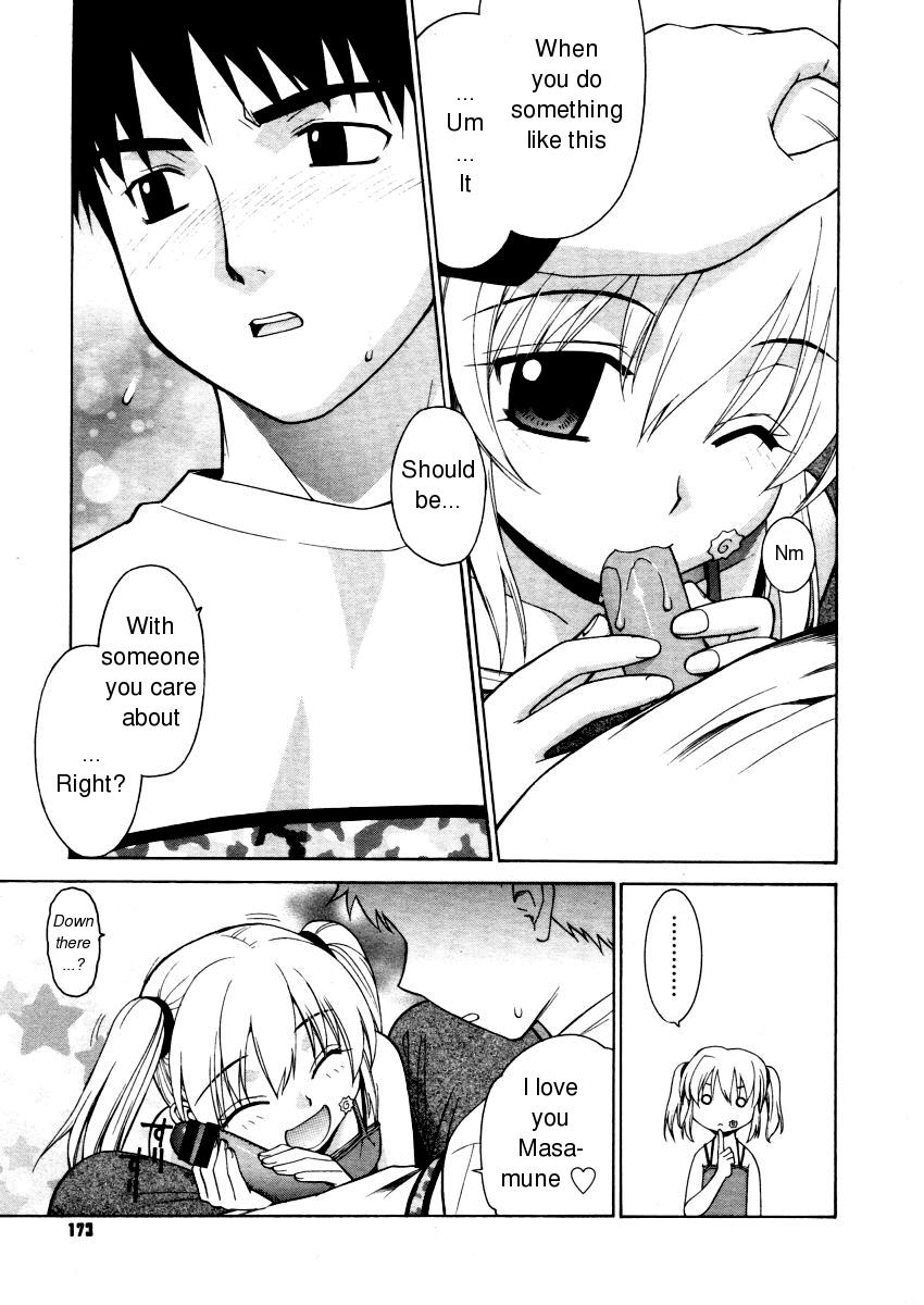 Tezukuri Cup Ramen | Handmade Cupnoodle page 7 full