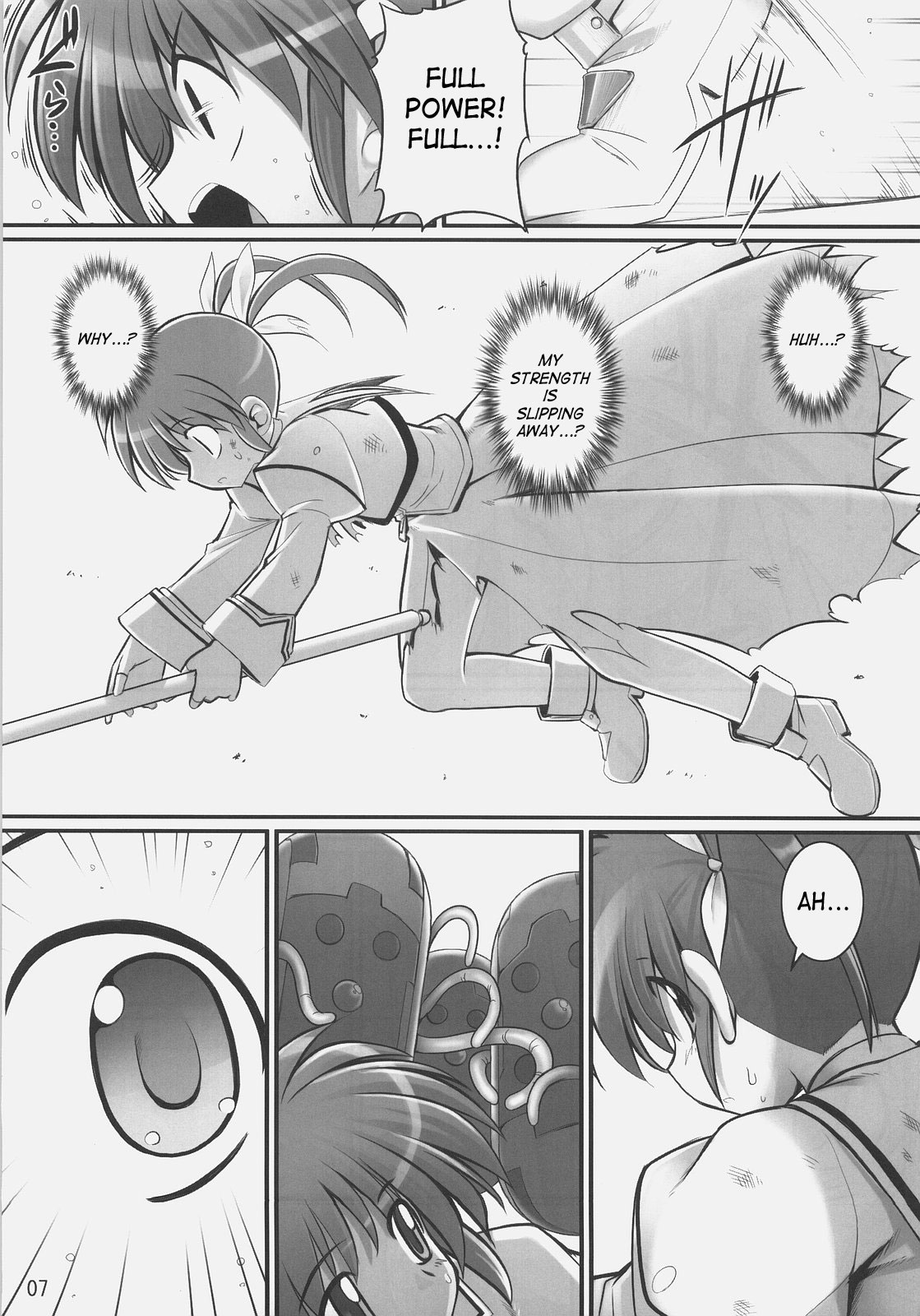 RE 05 page 6 full