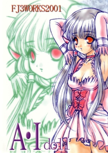 A.I doll cover