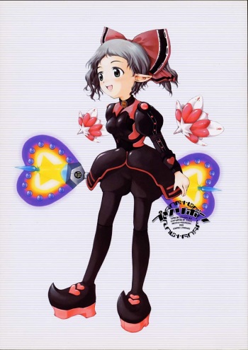 Puriribon cover