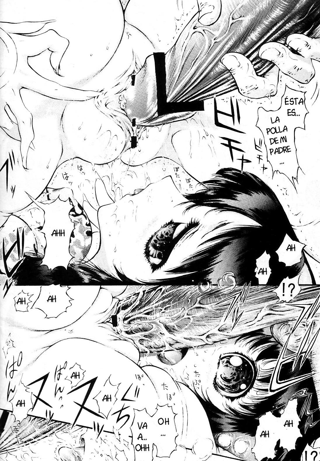Hysteric Glamour page 9 full