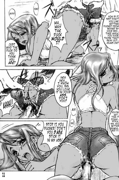 Cut Jeans page 10 full