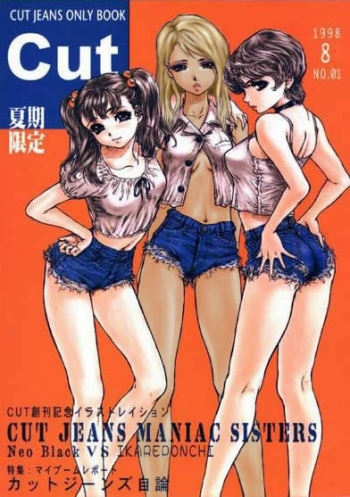 Cut Jeans cover
