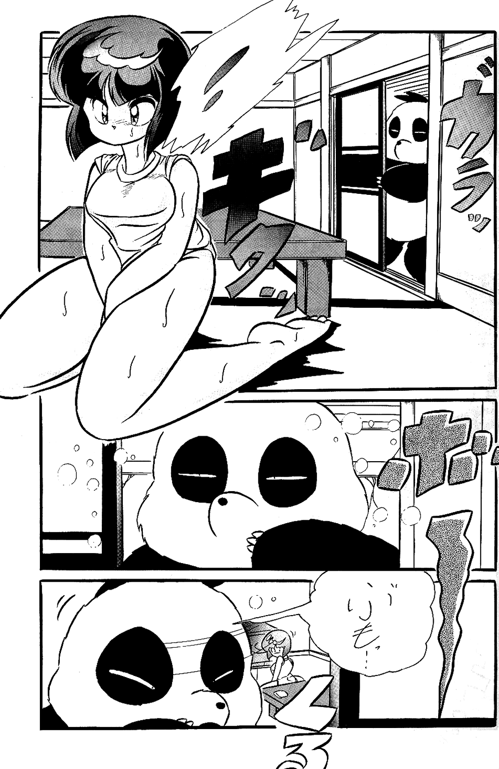 C-COMPANY SPECIAL STAGE 10 page 10 full