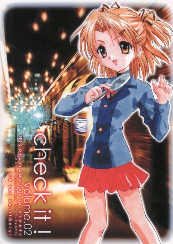 Check it! volume.02 cover