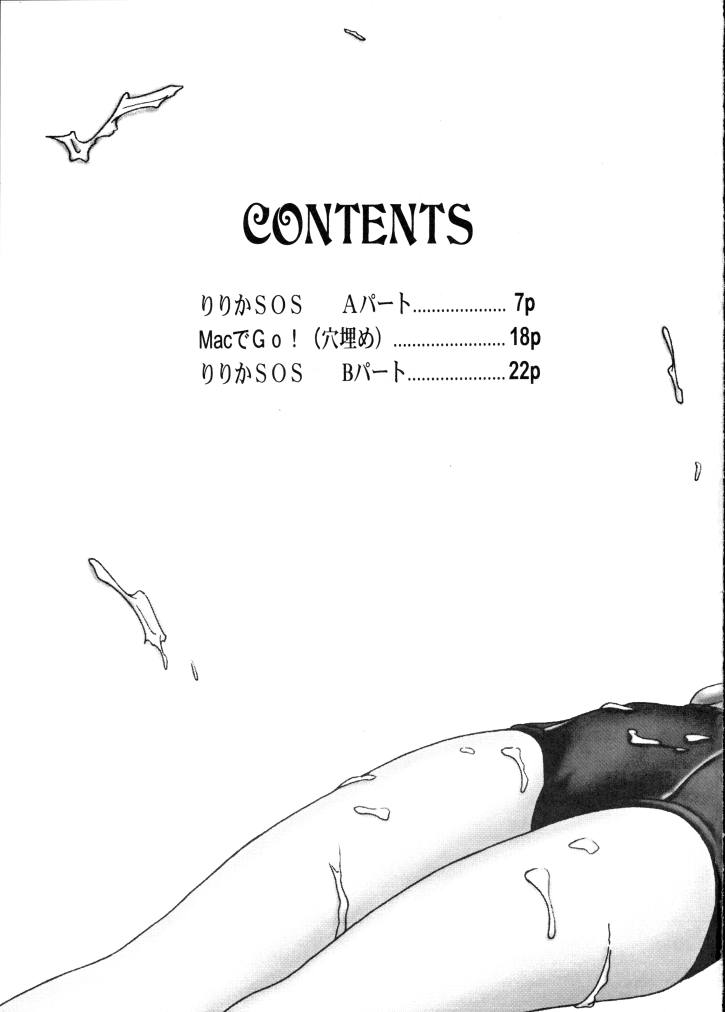 BooTs LeGs 5 page 4 full