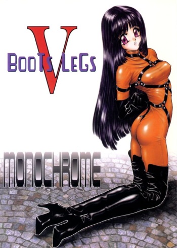BooTs LeGs 5 cover