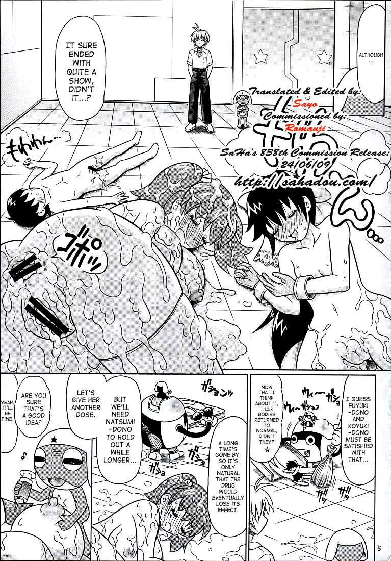 Pekopen Beauty Invasion 3 page 4 full