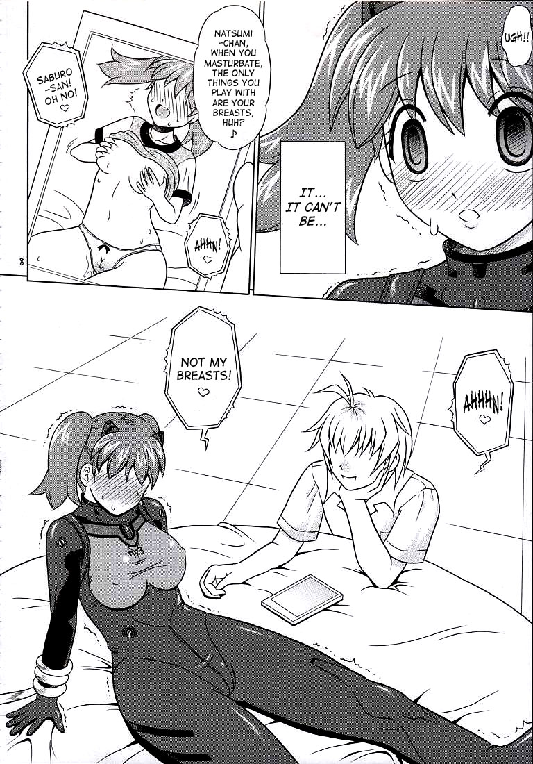 Pekopen Beauty Invasion 3 page 7 full