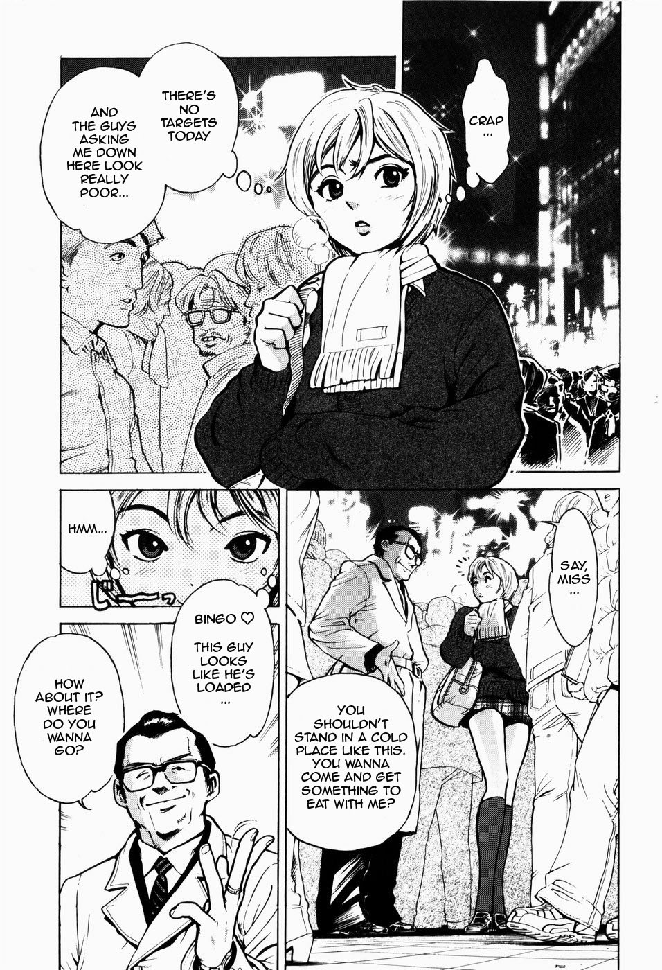 Daishou | Compensation   =LWB= page 3 full