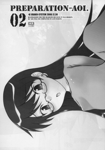 PREPARATION-AOI.02 cover
