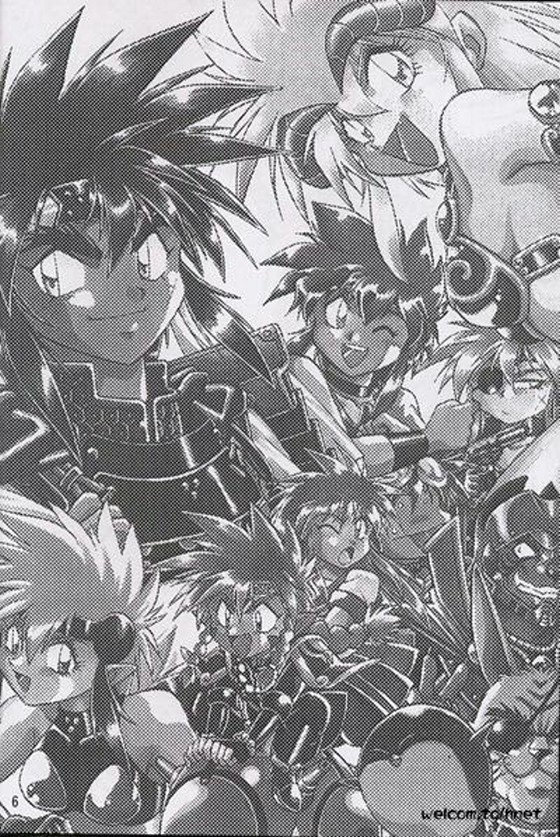 Ura Outlanders Perfect Collection page 5 full