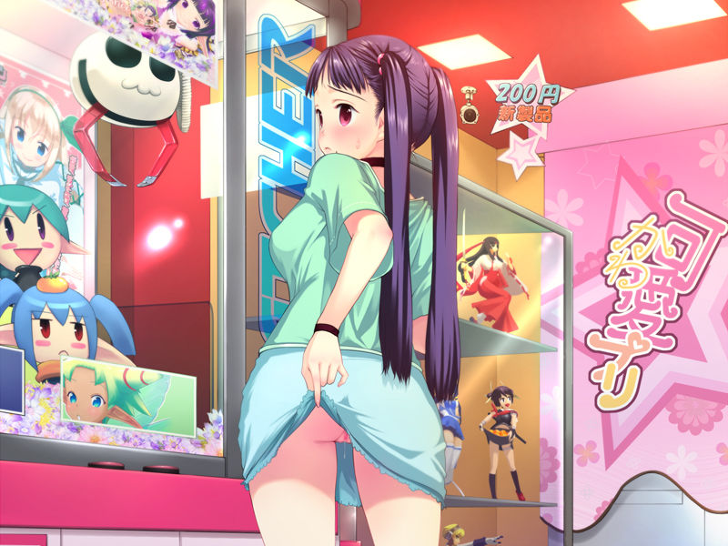 MIX 26 page 2 full
