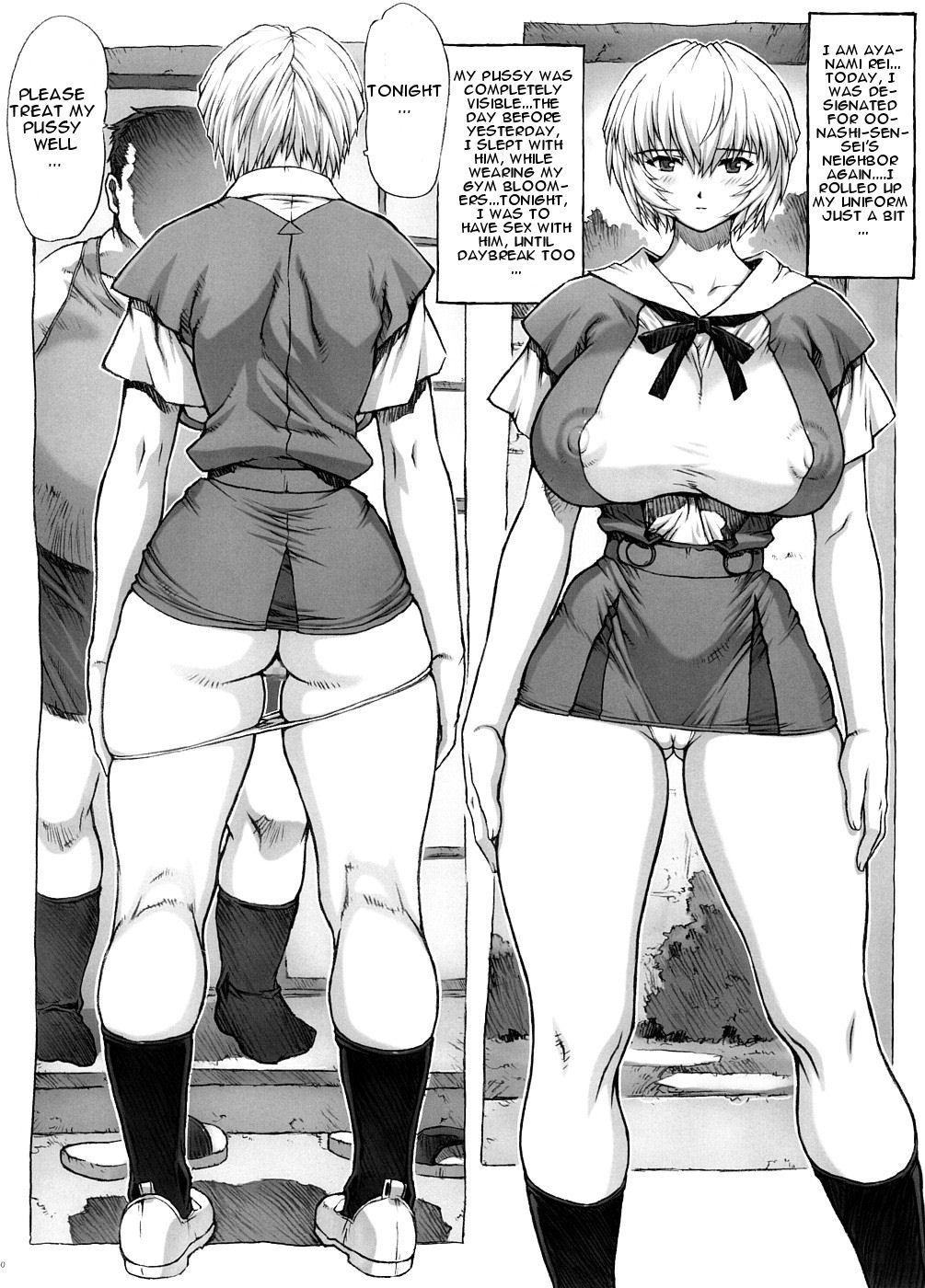 Hentai Asses/ass/Butt/Booty/Doggie/anal page 7 full