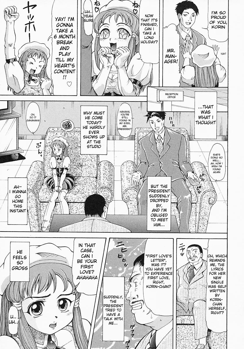 Puppet Idol page 3 full