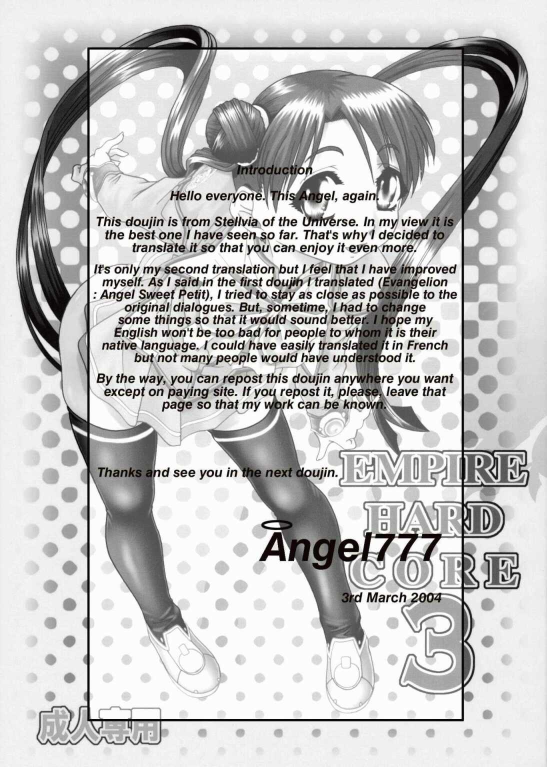 EMPIRE HARD CORE 3 page 2 full